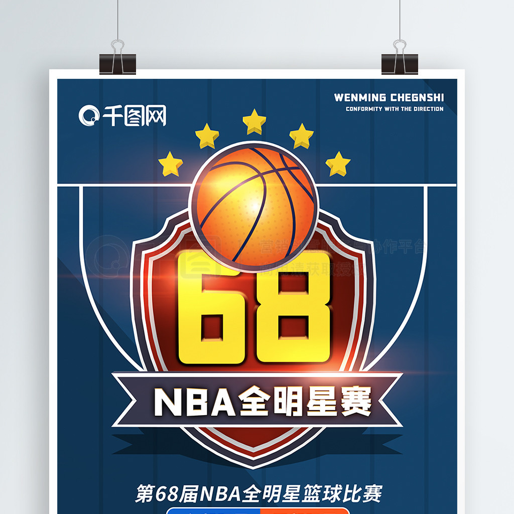 经验正