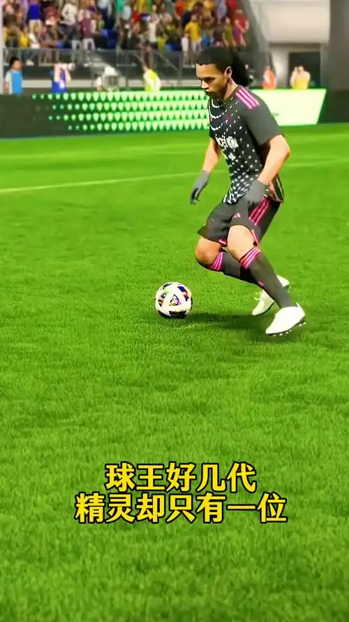后场外援的